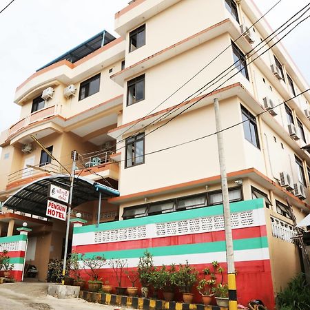 Penguin Hotel Kawthaung Exterior photo